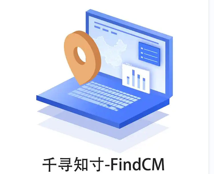 CORS賬號：什么是千尋知寸CORS賬號？有什么用途？答案來了